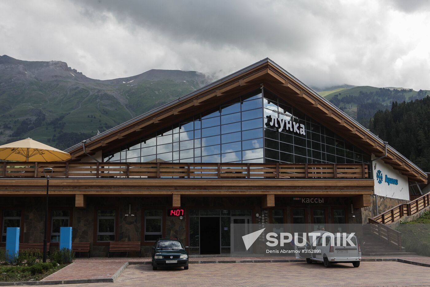 Arkhyz all-season tourism and recreation center