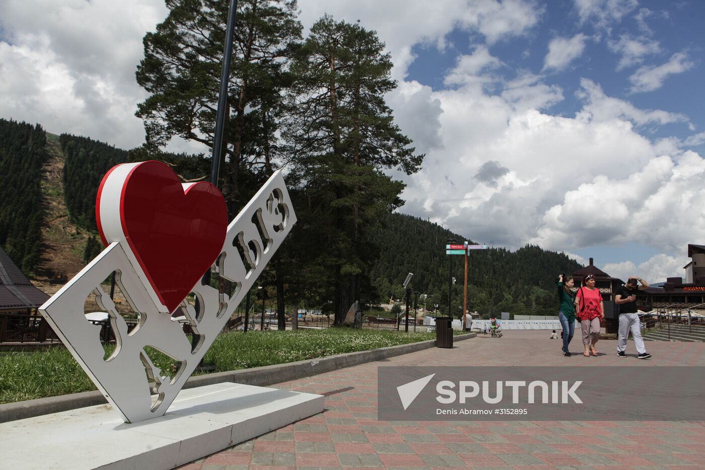 Arkhyz all-season tourism and recreation center