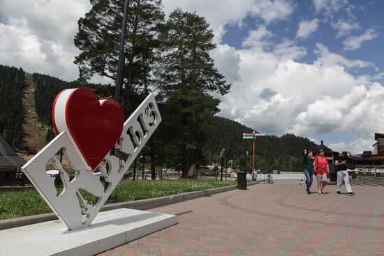 Arkhyz all-season tourism and recreation center