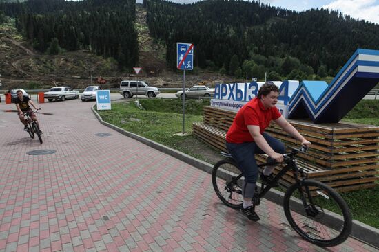 All-season tourism and recreation complex Arkhyz