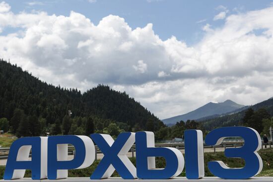 All-season tourism and recreation complex Arkhyz