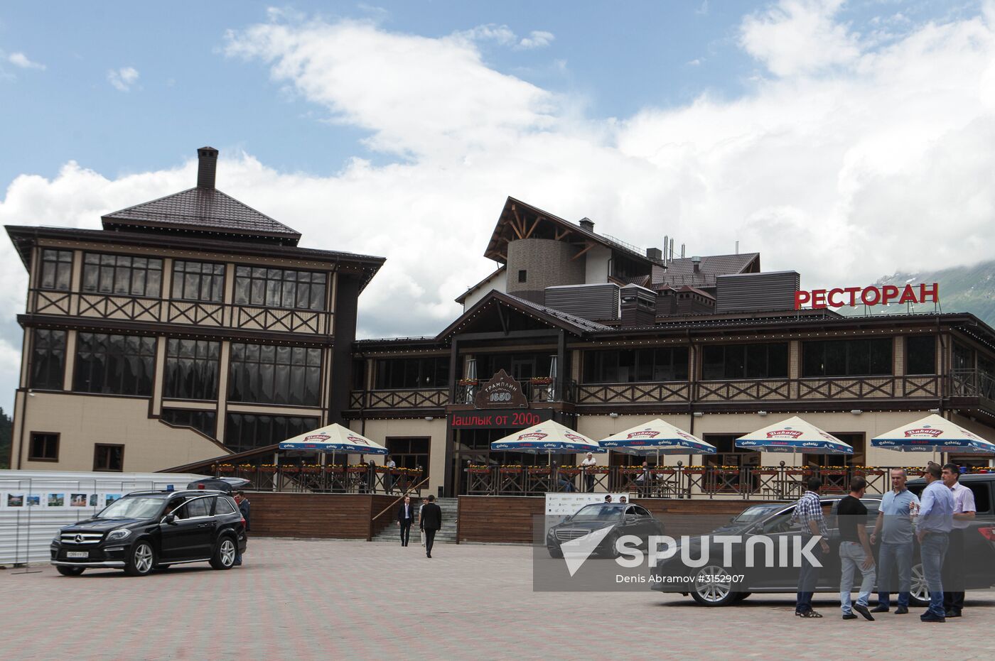 All-season tourism and recreation complex Arkhyz