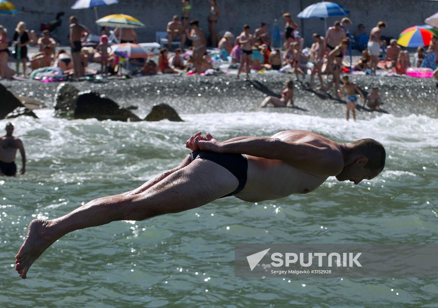 Holidays in Crimea