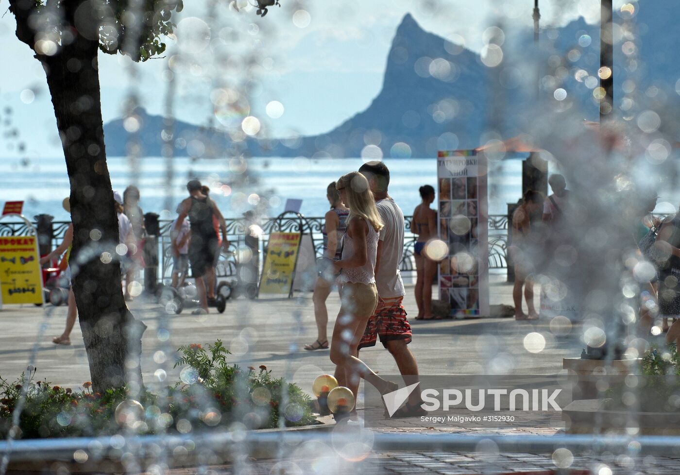 Vacation in Crimea