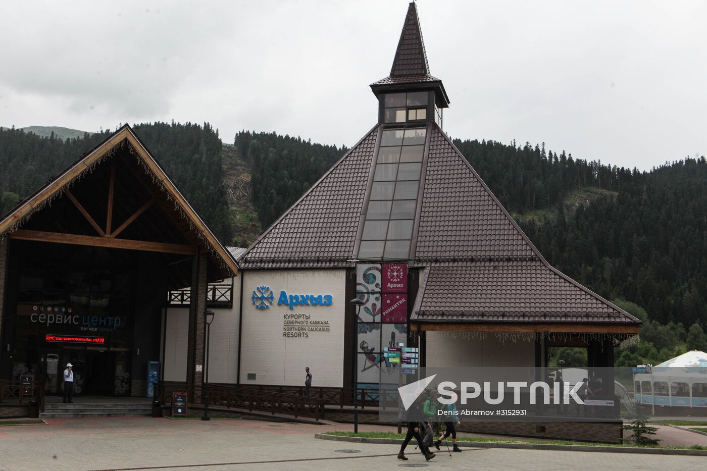 All-season tourism and recreation complex Arkhyz
