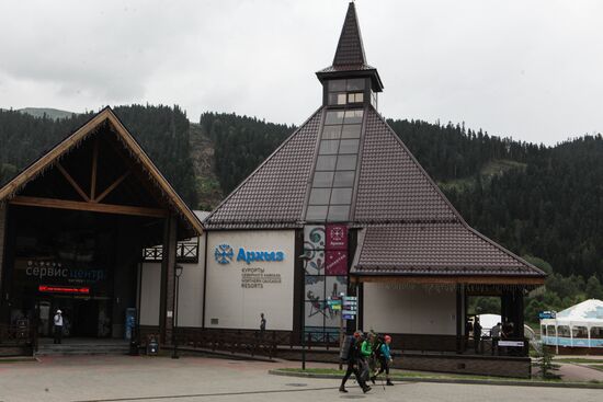 All-season tourism and recreation complex Arkhyz