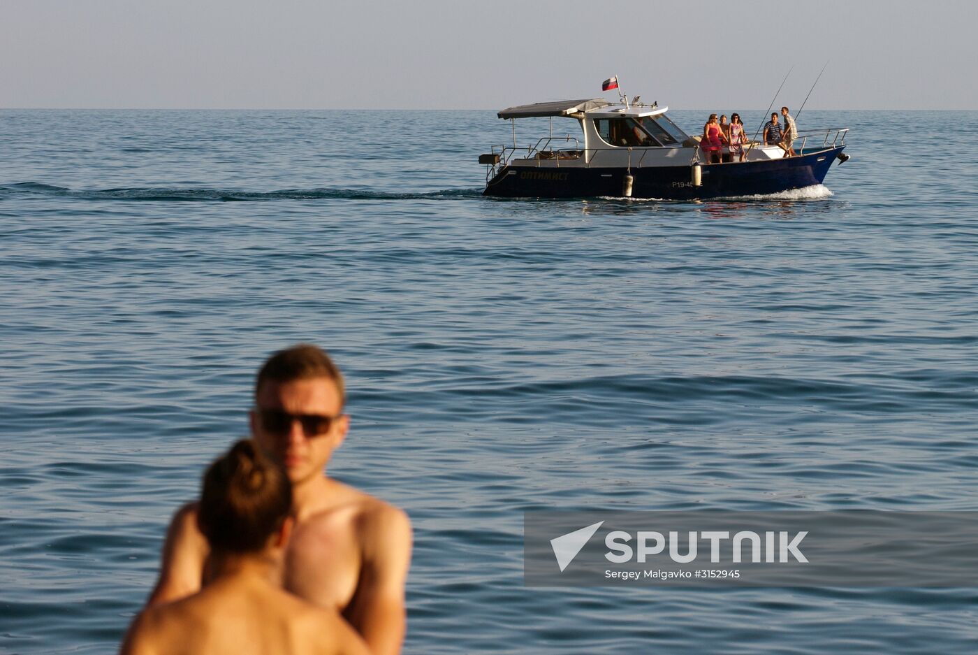 Vacation in Crimea