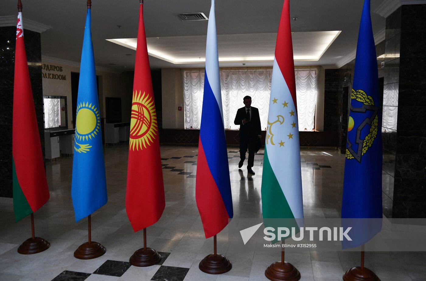 Meeting of CSTO Council of Foreign Ministers in Minsk