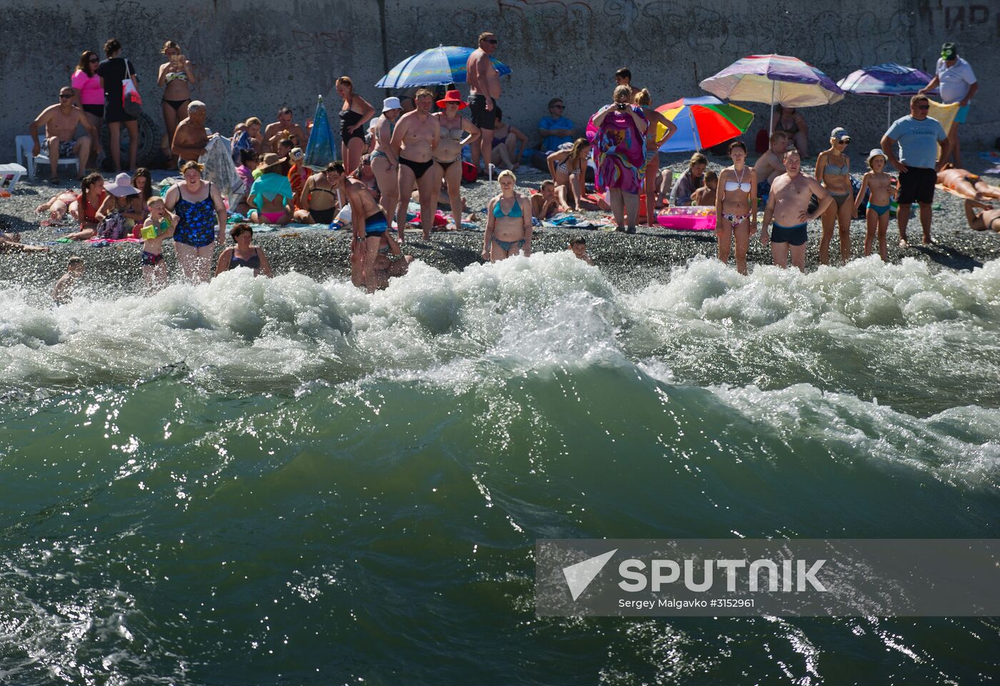 Holidays in Crimea
