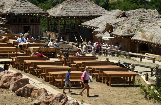 Holidays in Crimea