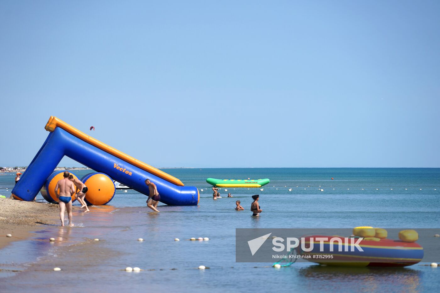 Holiday-making in Veselovka Village on Bugaz Spit