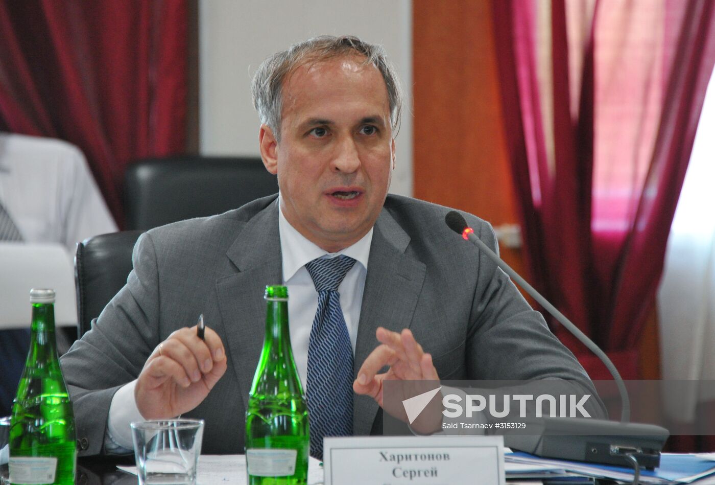 Invest in the Caucasus business session in Grozny