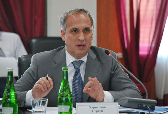 Invest in the Caucasus business session in Grozny