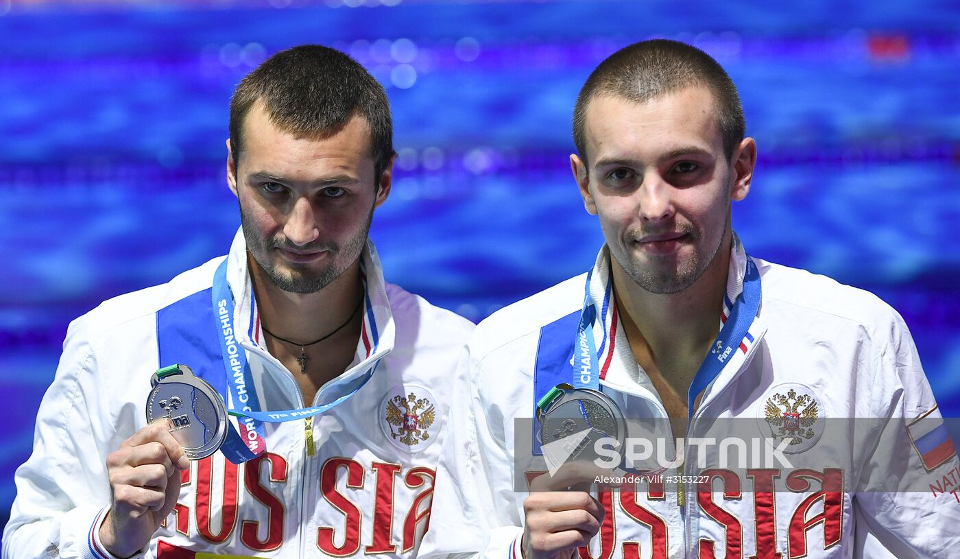 17th FINA World Championships. Men's synchronized 10m synchro finals