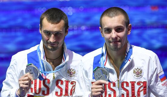 17th FINA World Championships. Men's synchronized 10m synchro finals