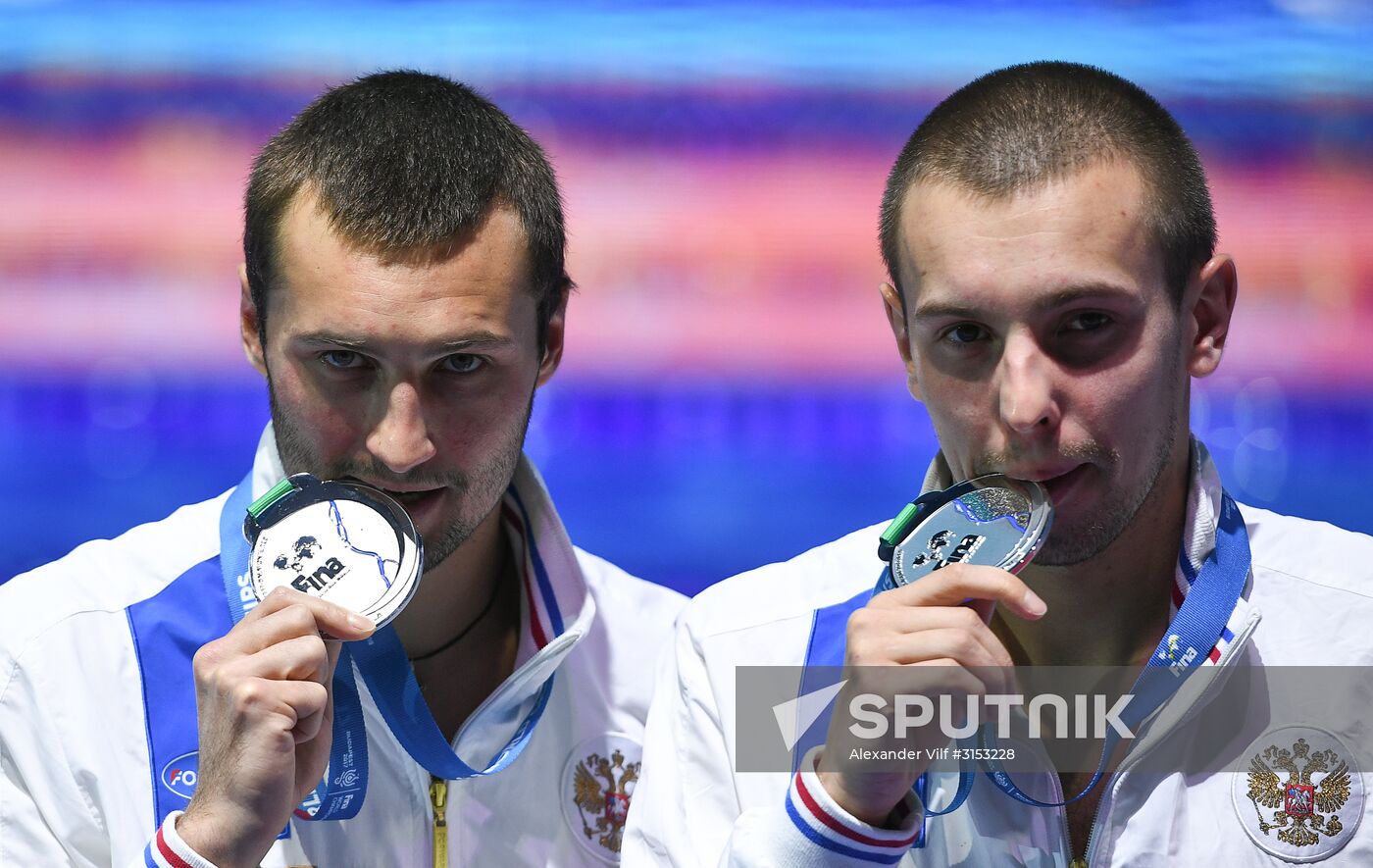 17th FINA World Championships. Men's synchronized 10m synchro finals