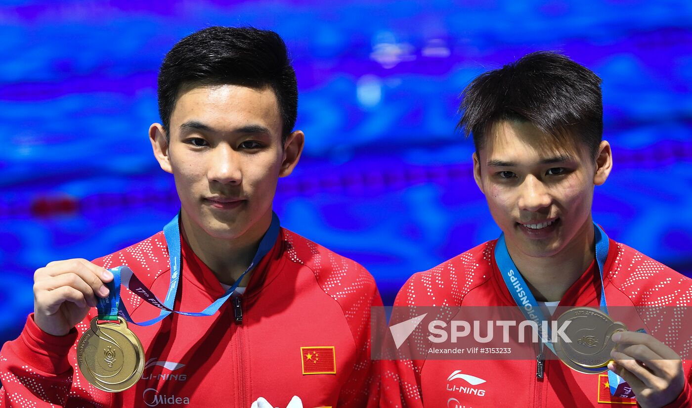 FINA World Masters Championships 2017. Men's synchronized 10m finals