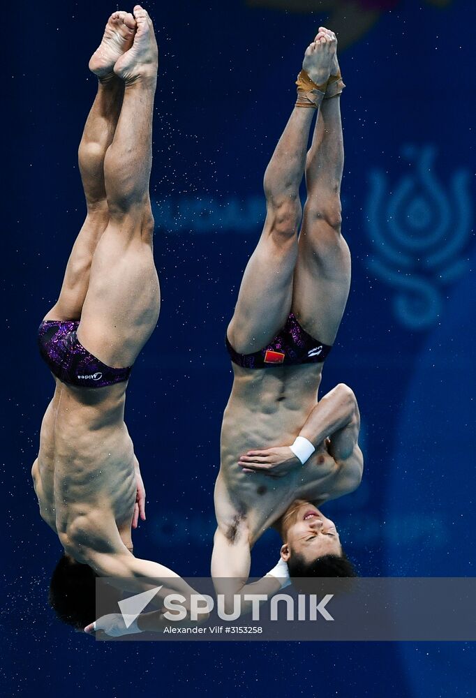 FINA World Masters Championships 2017. Men's synchronized 10m finals