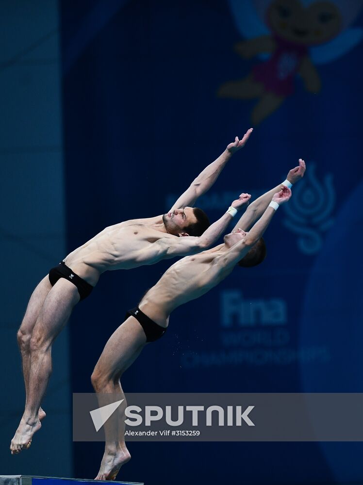 FINA World Masters Championships 2017. Men's synchronized 10m finals