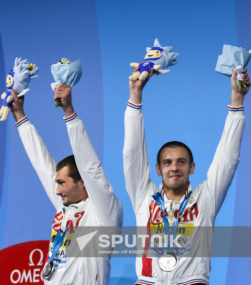 17th FINA World Championships. Men's synchronized 10m finals