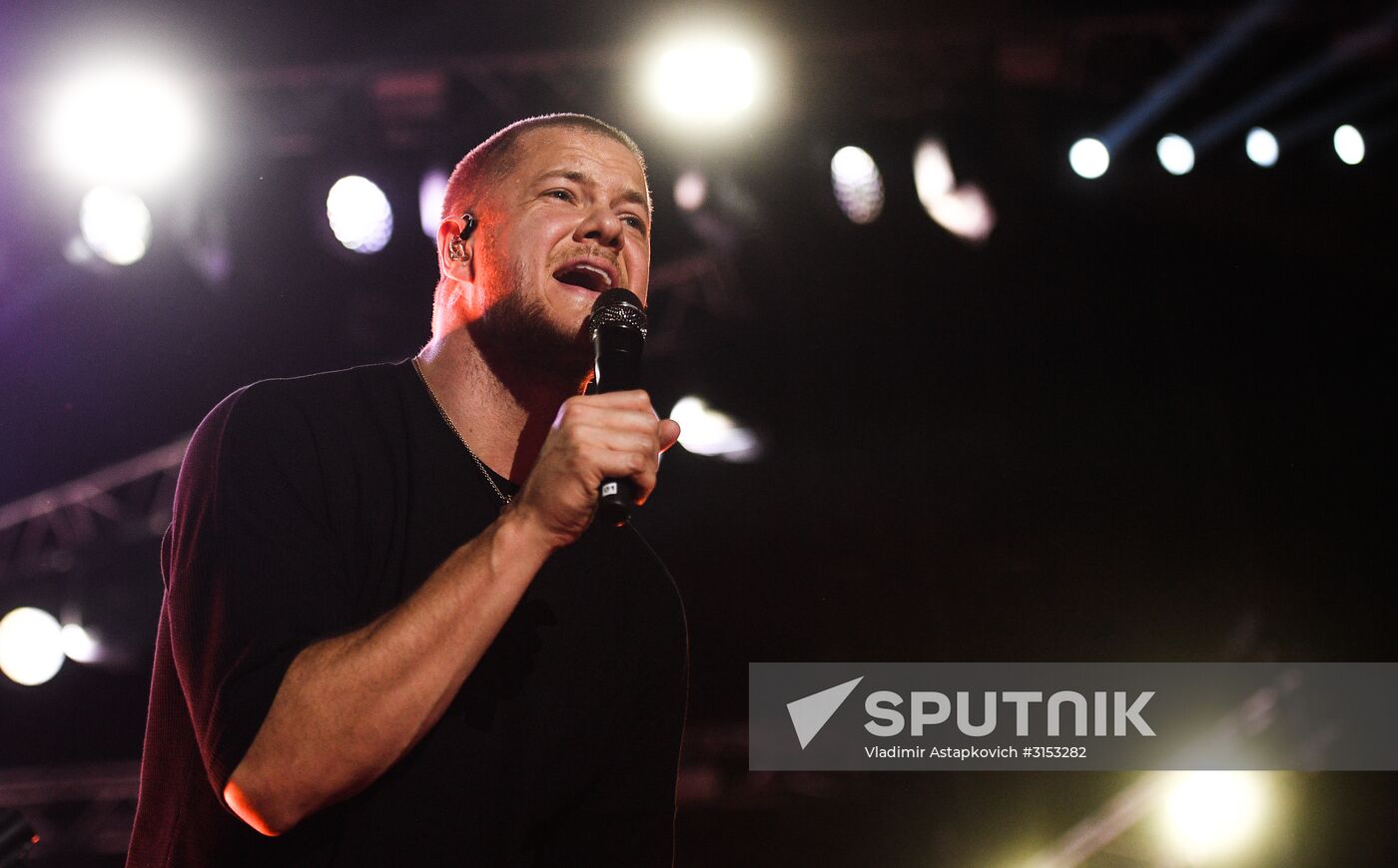 Concert by Imagine Dragons