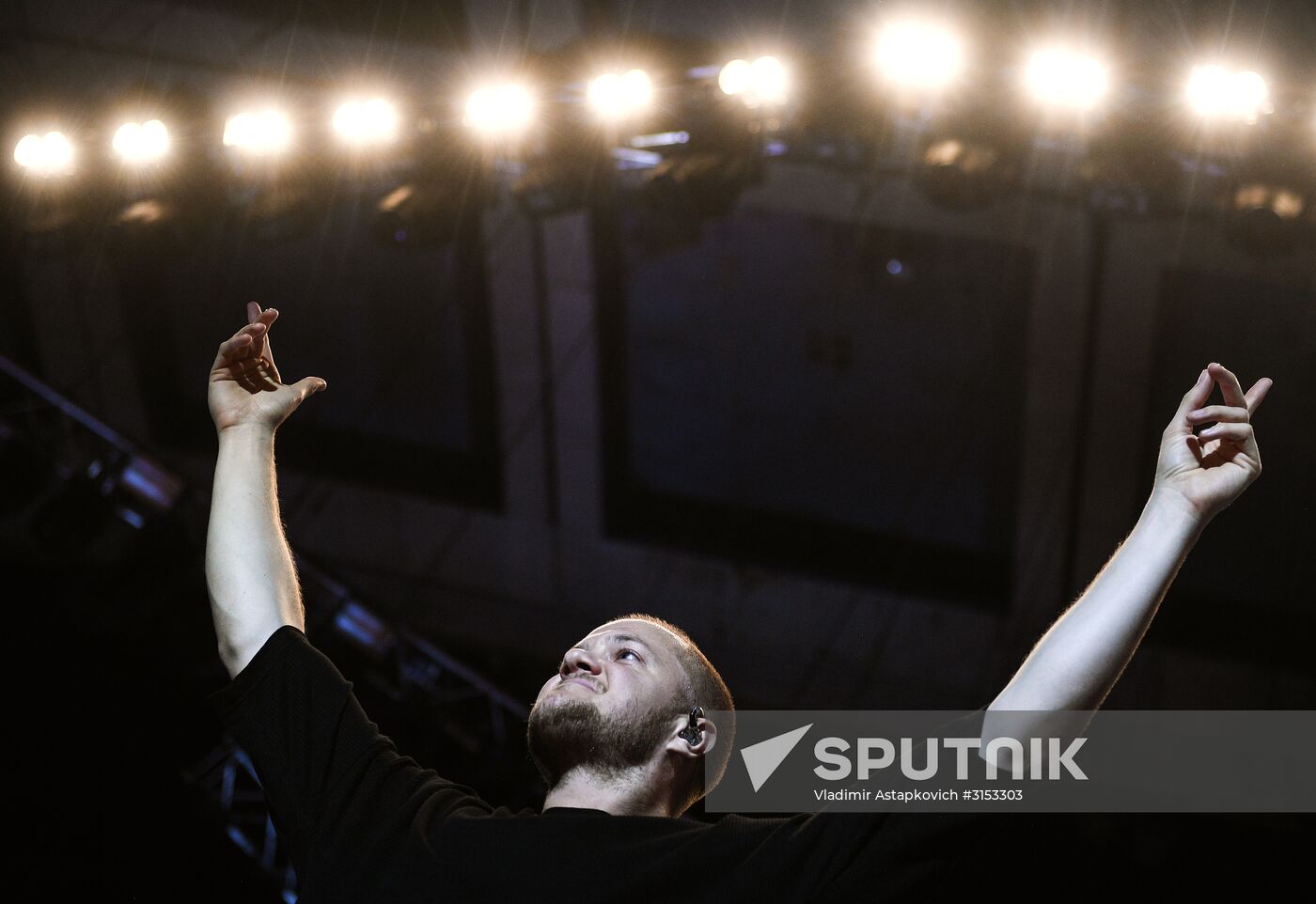 Concert by Imagine Dragons