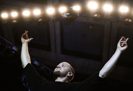 Concert by Imagine Dragons