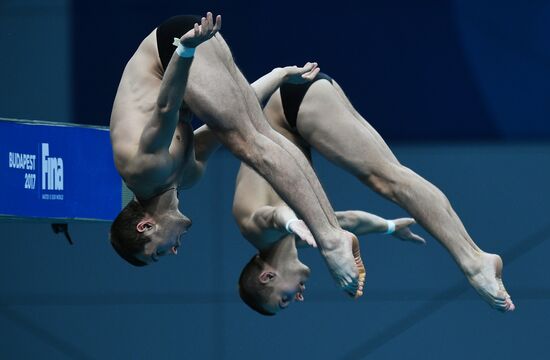 FINA World Masters Championships 2017. Men's synchronized 10m finals