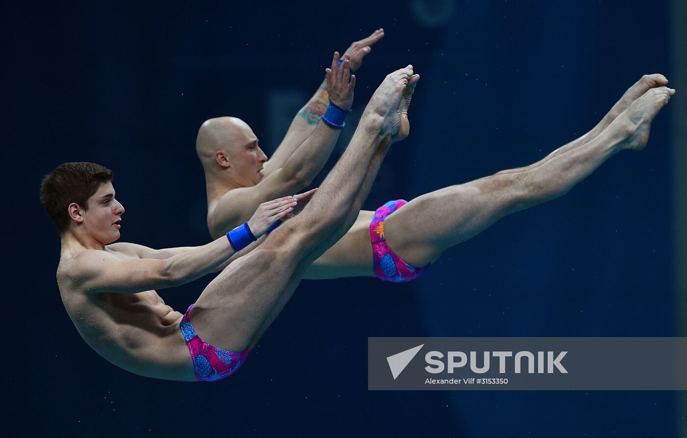 FINA World Masters Championships 2017. Men's synchronized 10m finals