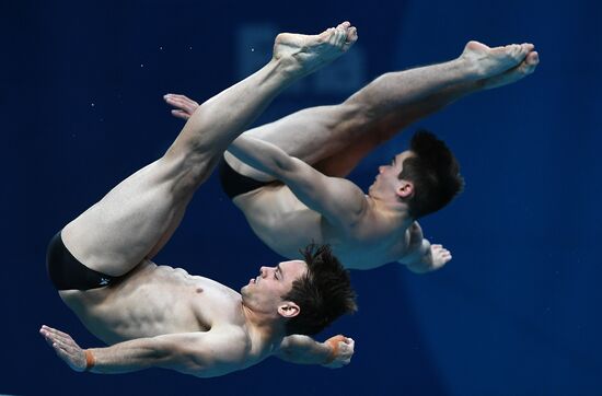 17th FINA World Championships. Men's synchronized 10m platform finals