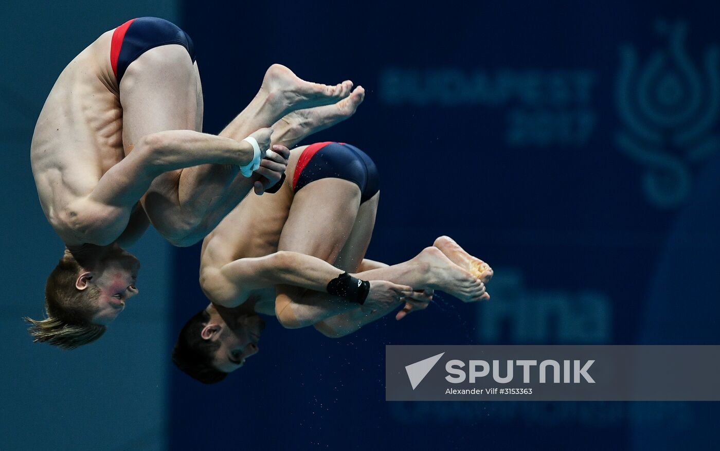 17th FINA World Championships. Men's synchronized 10m finals