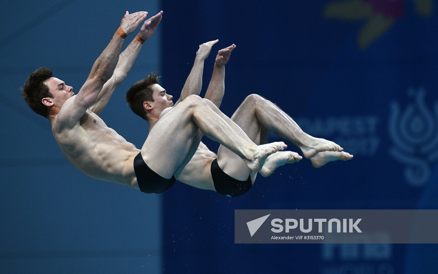 17th FINA World Championships. Men's synchronized 10m platform finals