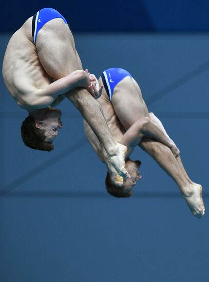 The 17th FINA World Aquatics Championships. Men's 10m platform synchro finals