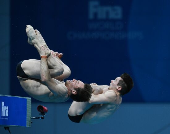 The 17th FINA World Aquatics Championships. Men's 10m platform synchro finals