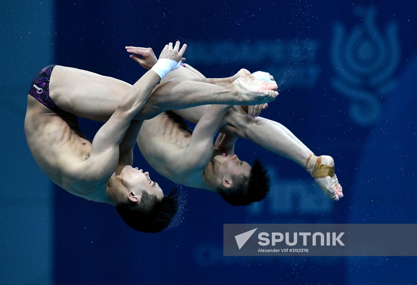 The 17th FINA World Aquatics Championships. Men's 10m platform synchro finals
