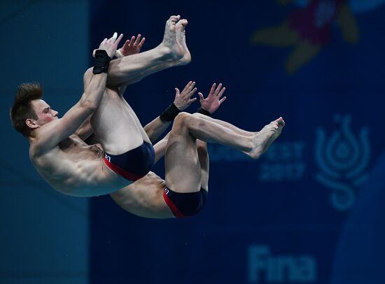 The 17th FINA World Aquatics Championships. Men's 10m platform synchro finals