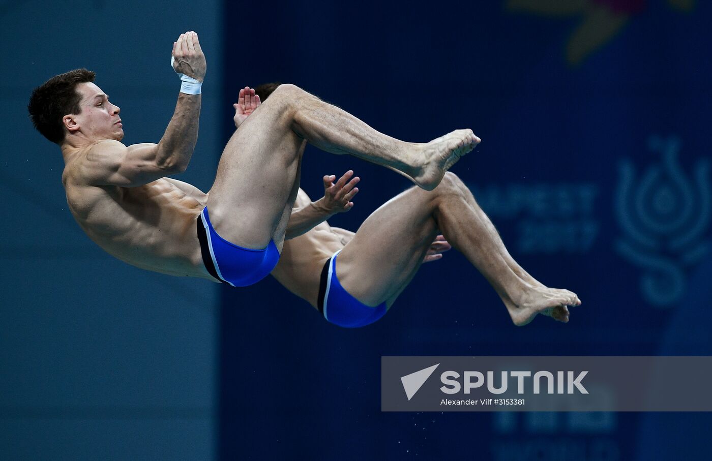 The 17th FINA World Aquatics Championships. Men's 10m platform synchro finals