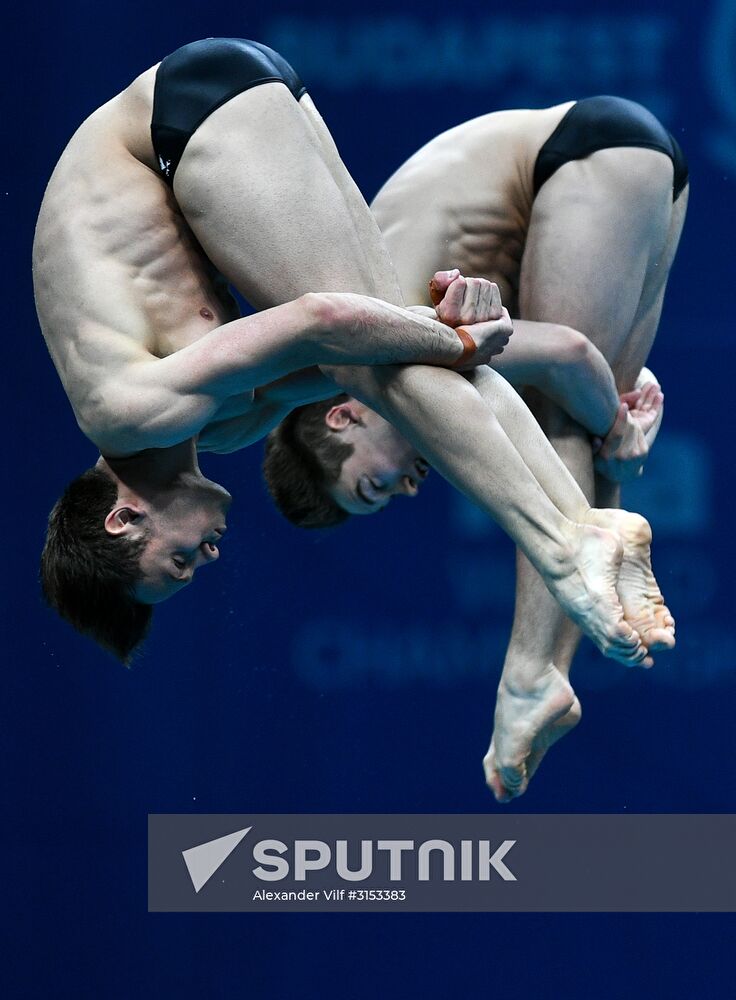 17th World Aquatics Championships