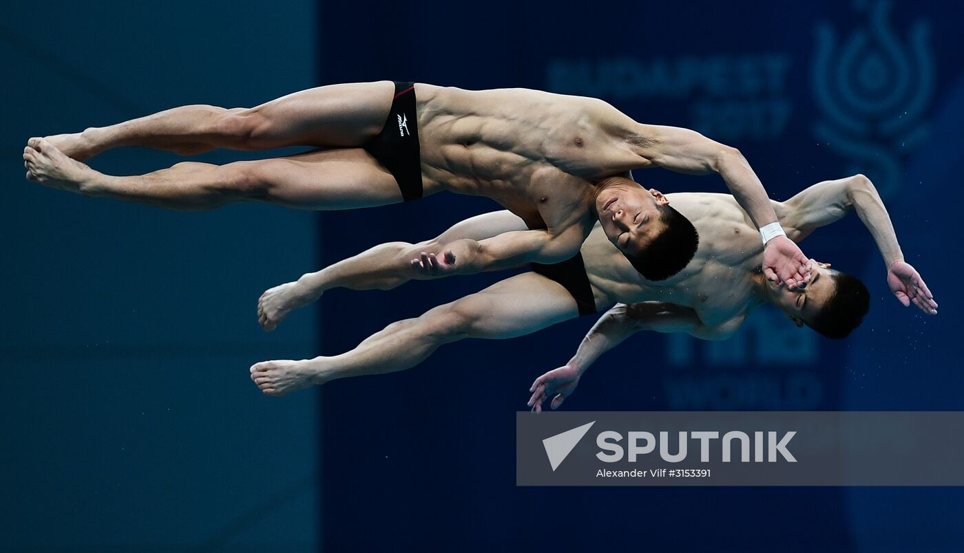 The 17th World Aquatics Championships. Men's 10m platform synchro finals