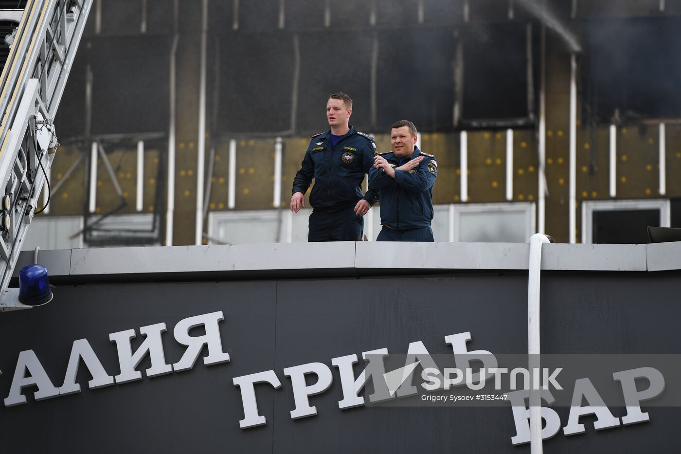 Fire sweeps skyscraper on Moscow's Novy Arbat Street