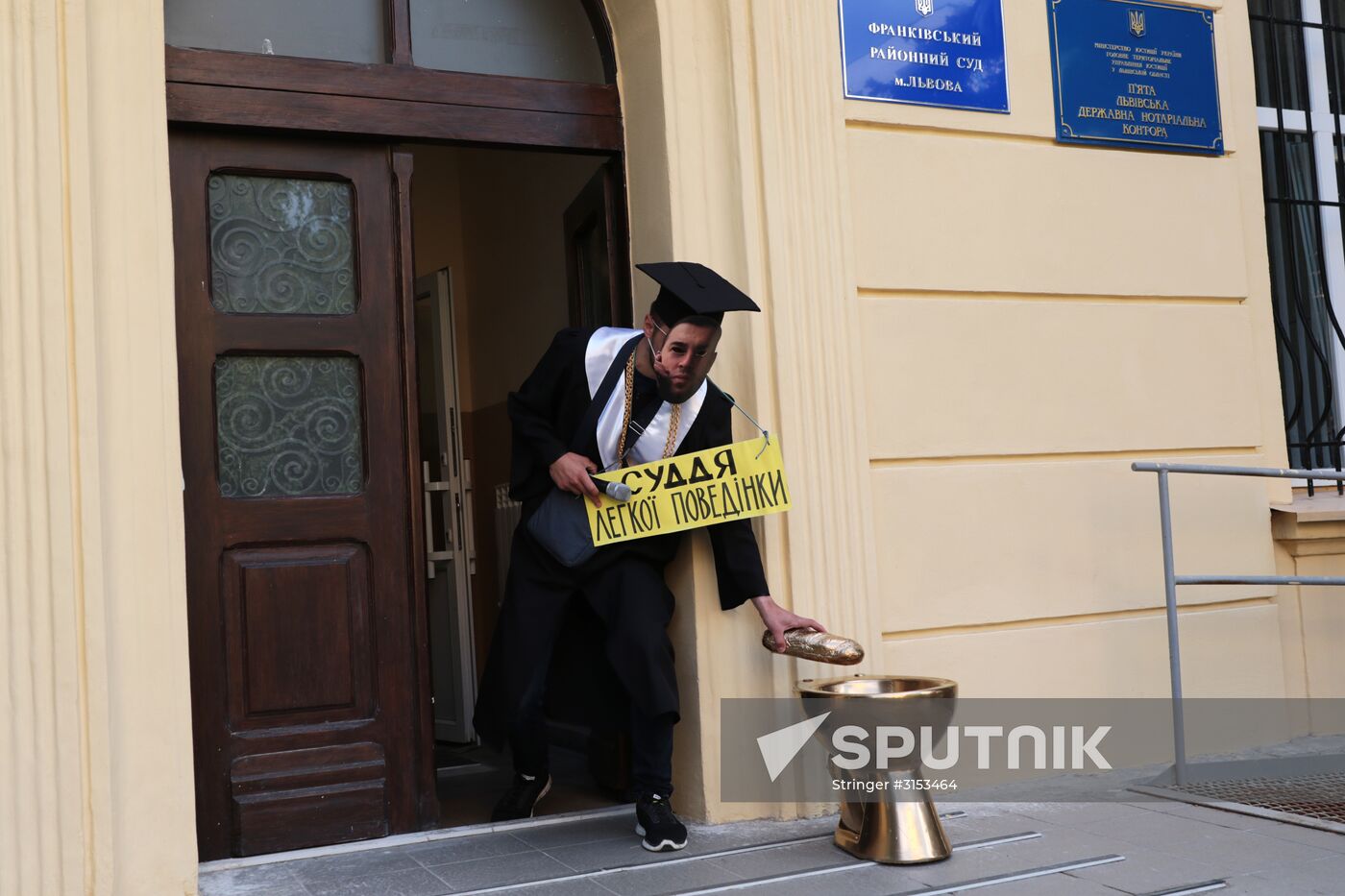 Lviv protesters oppose judicial-system corruption