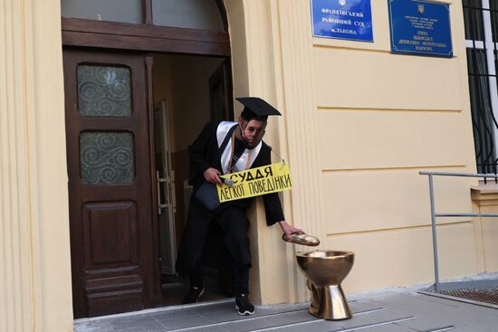 Lviv protesters oppose judicial-system corruption