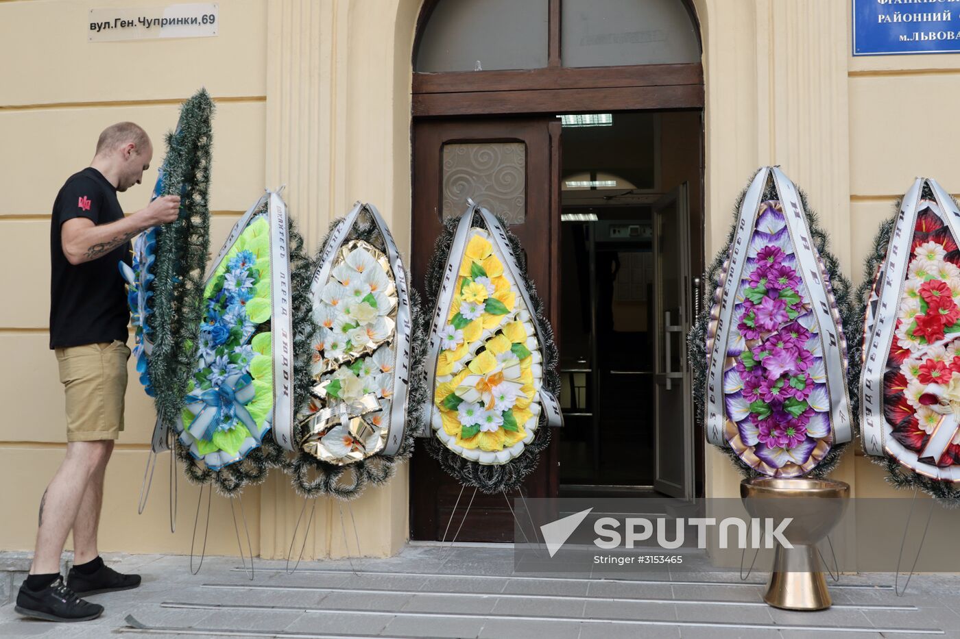 Lviv protesters oppose judicial-system corruption