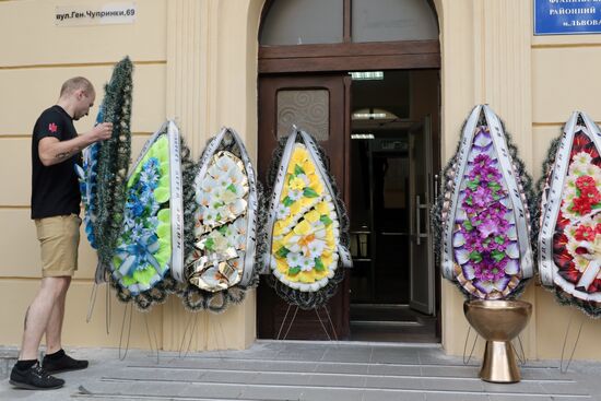 Lviv protesters oppose judicial-system corruption