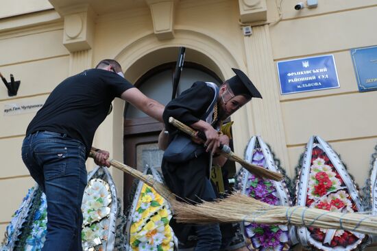 Lviv protesters oppose judicial-system corruption