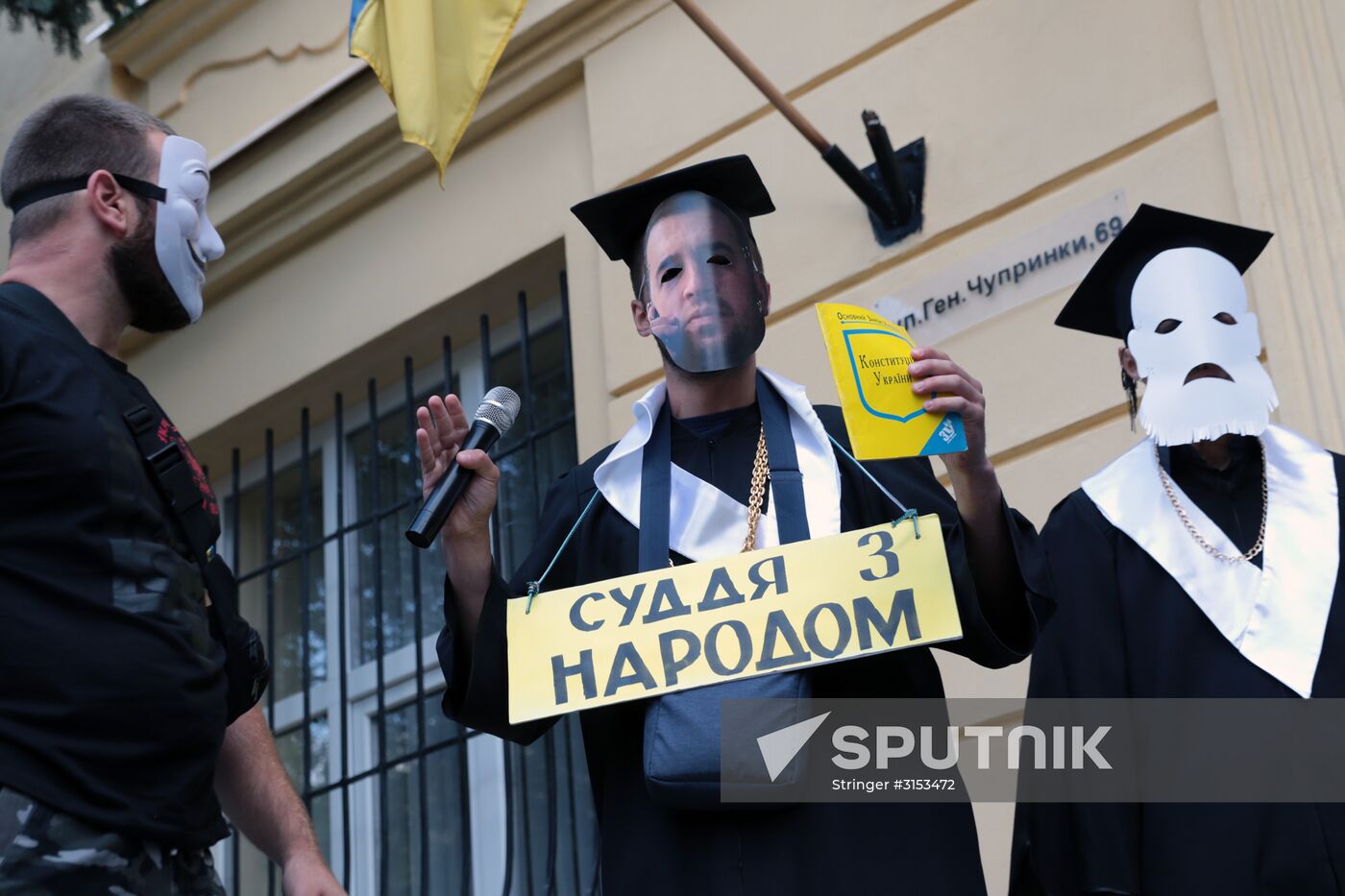 Lviv protesters oppose judicial-system corruption