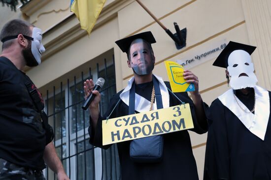 Lviv protesters oppose judicial-system corruption