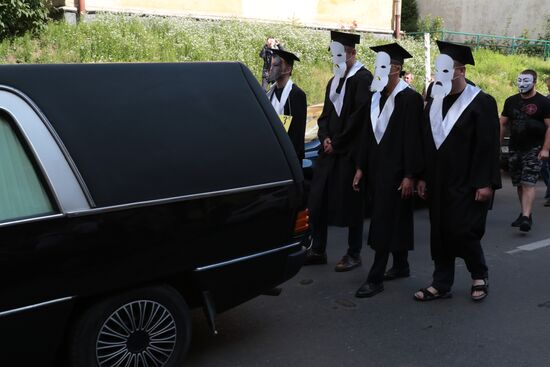 Lviv protesters oppose judicial-system corruption