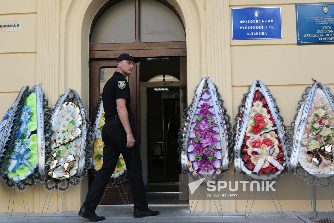 Lviv protesters oppose judicial-system corruption