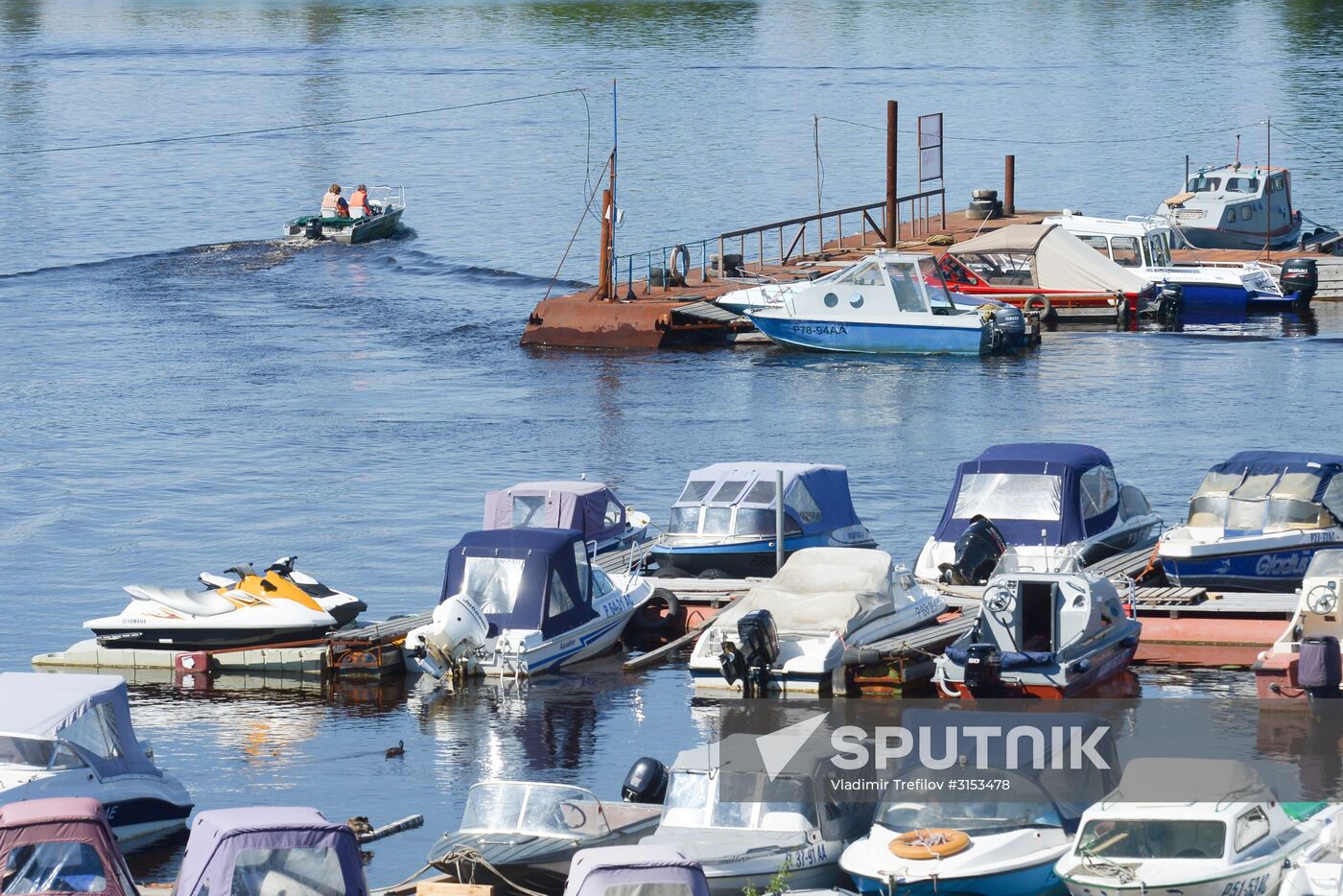 Russian cities. Arkhangelsk